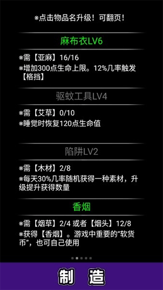ռֻͼ4