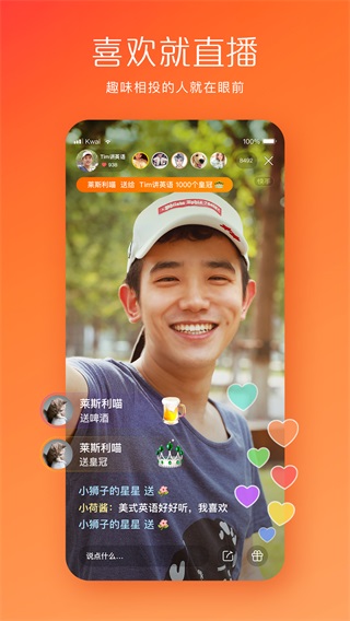 2019ɰ汾ͼ3