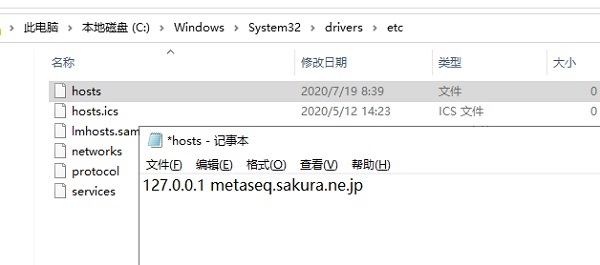 ˮɼģ(Metasequoia)