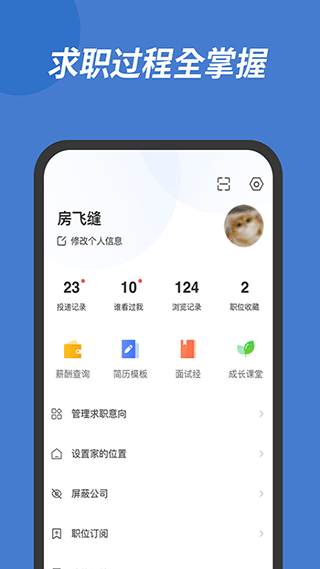 ˲appͼ2