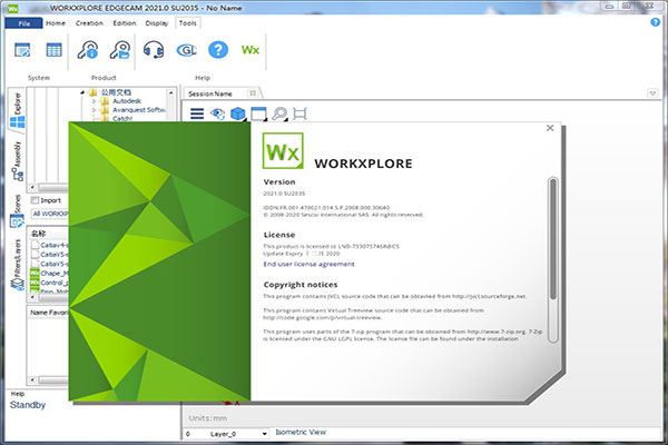 Workxploreչʾ