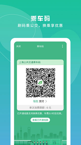 Ϻͨappͼ3