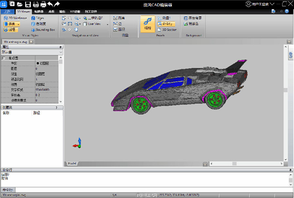 CAD༭չʾ