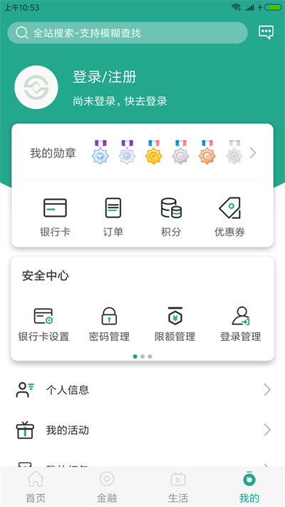 źapp°ͼ1