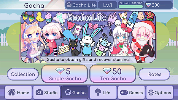 gacha sakuraͼ3