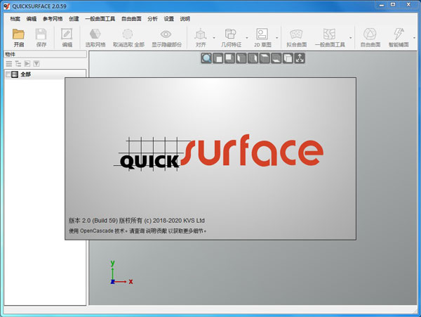 Quick Surfaceչʾ