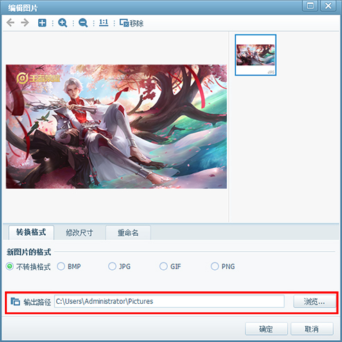 ͼ԰
