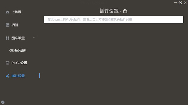 չʾͼ
