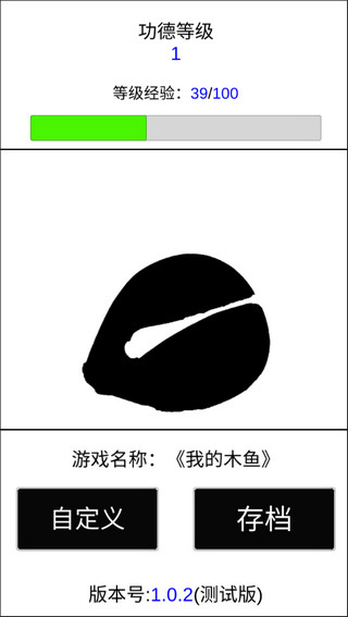 ҵľͼ1