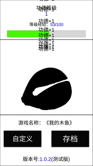 ҵľͼ2