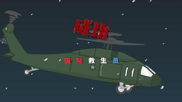 ͼ5