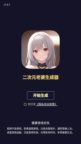 Ԫͷͼ2