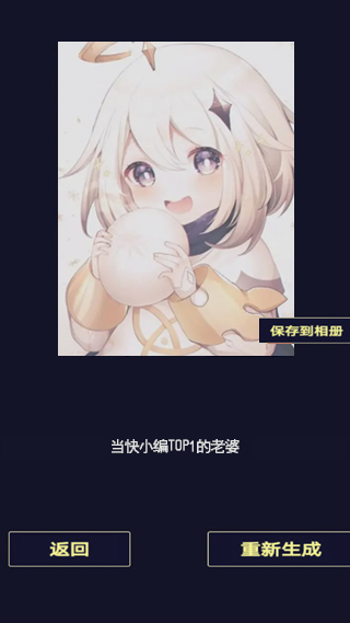 Ԫͷͼ3