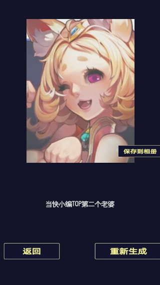 Ԫͷͼ4