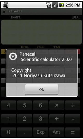 Panecalͼ4