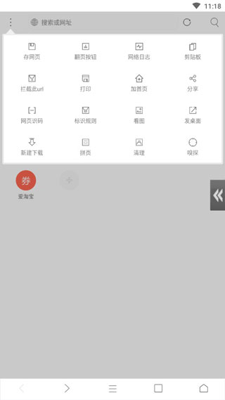 ɰ汾ͼ2