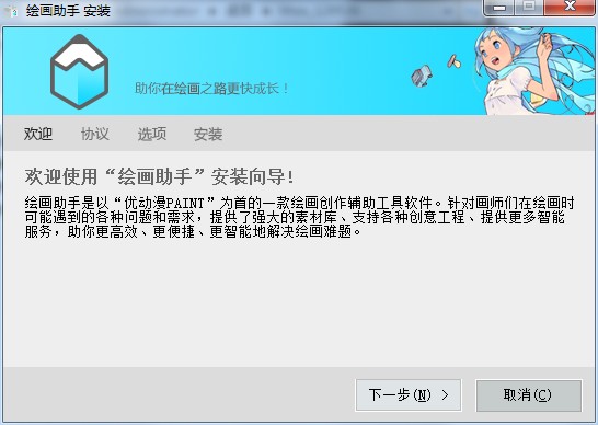 滭