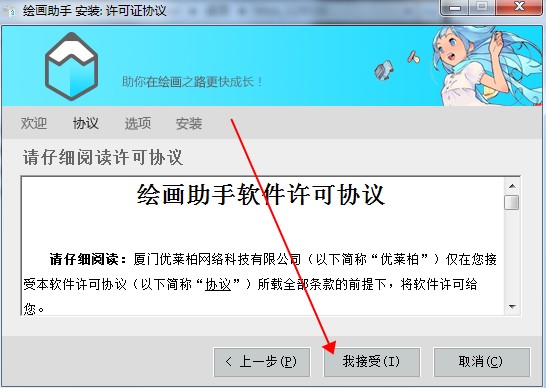 滭