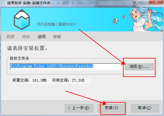 滭