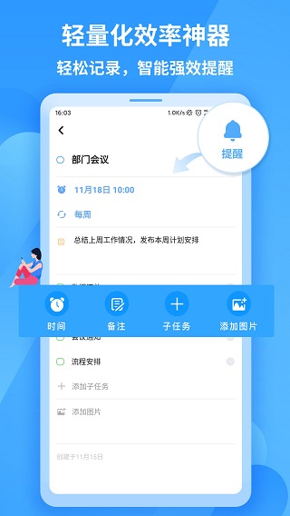 ֪嵥ͼ2