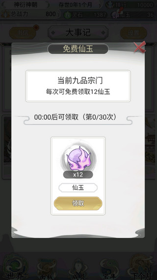 һ2ƽͼ3