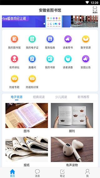 ʡͼݽͼ1