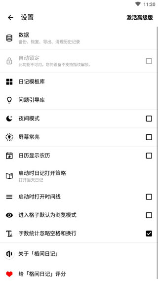 ռǽͼ3