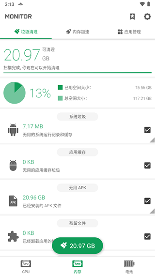 ǿappͼ2