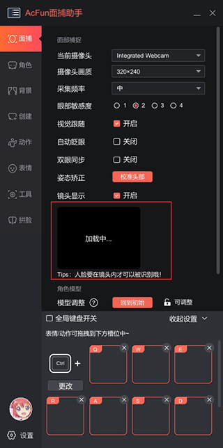 acfun沶