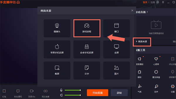 acfun沶