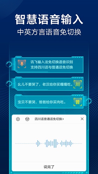 Ѷ뷨ȸͼ1