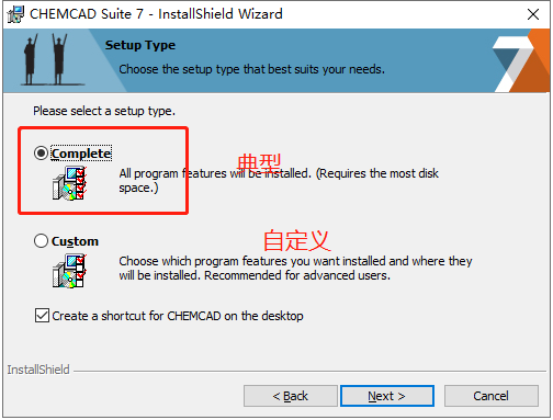 ChemCAD(ѧģ)