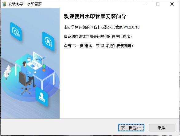 Apowersoft Watermark Removerİ
