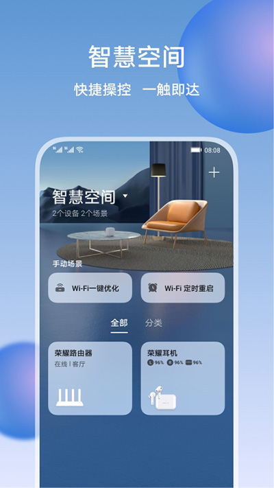 ҫǻۿռͼ1