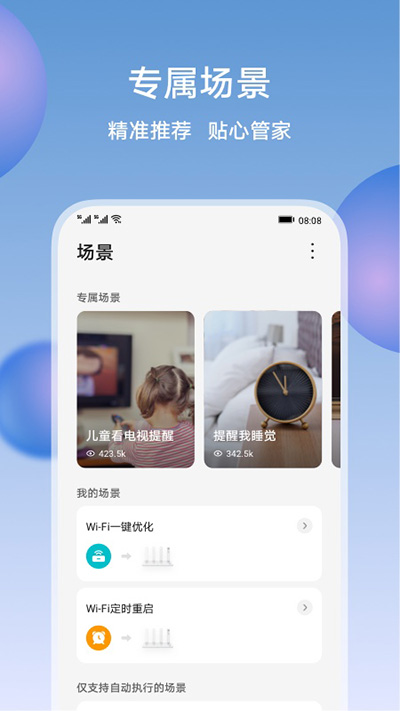 ҫǻۿռͼ2