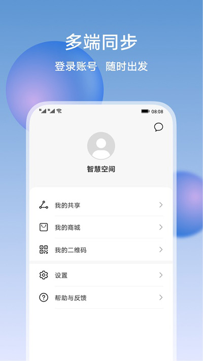 ҫǻۿռͼ5