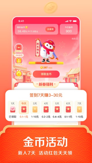 ͼ5