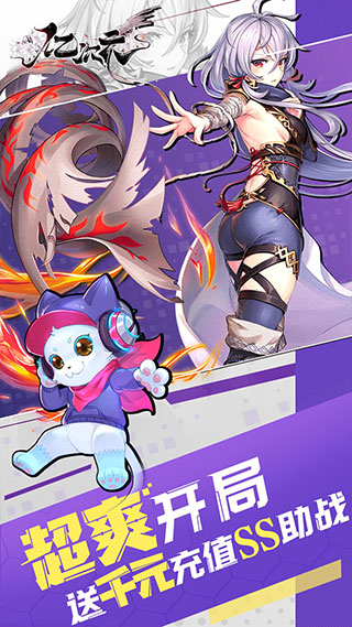 ڴԪιٷ°ͼ2
