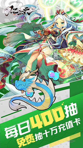 ڴԪιٷ°ͼ4