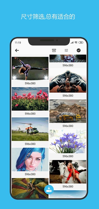 Сͼ5