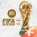 FIFA