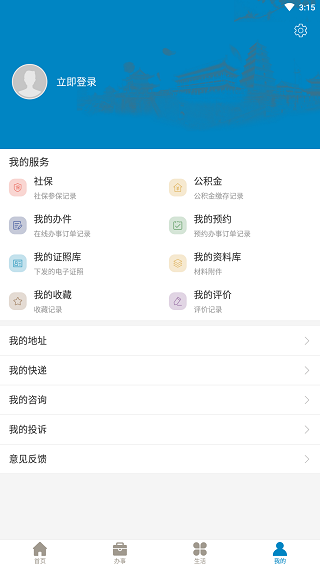 iͼ5