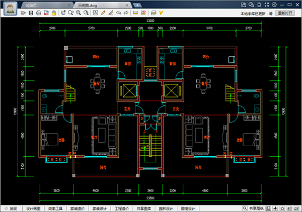 CAD