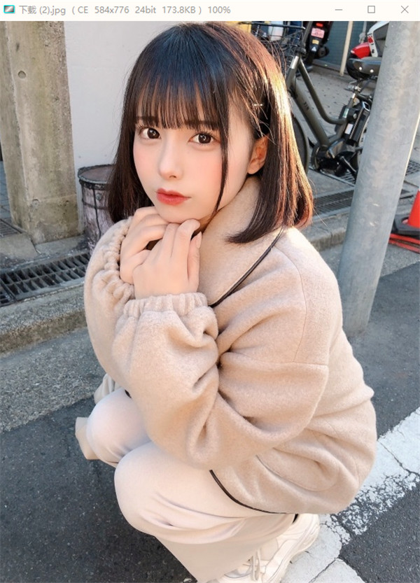 Vieasչʾ