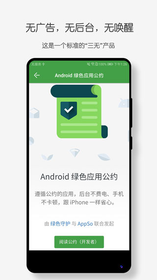 Ǯappͼ5
