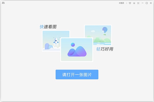 WPSרҵͼ