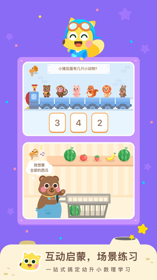 еѧͼ4