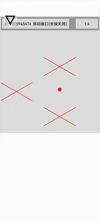 һrootͼ5