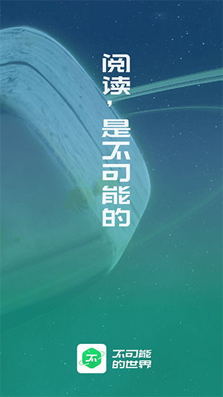 ܵappͼ1