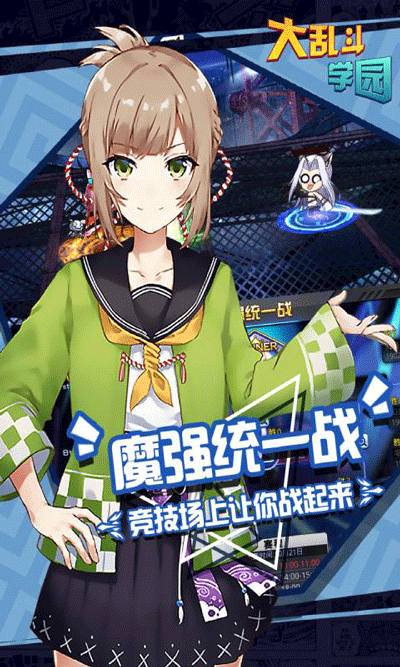 Ҷѧ԰ΰͼ3